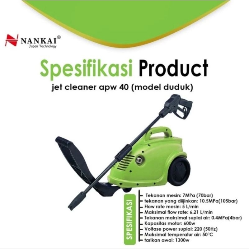 Nankai Jet Cleaner Tekanan Tinggi 600 Watt APW-40 / Mesin Cuci Motor Mobil 600w