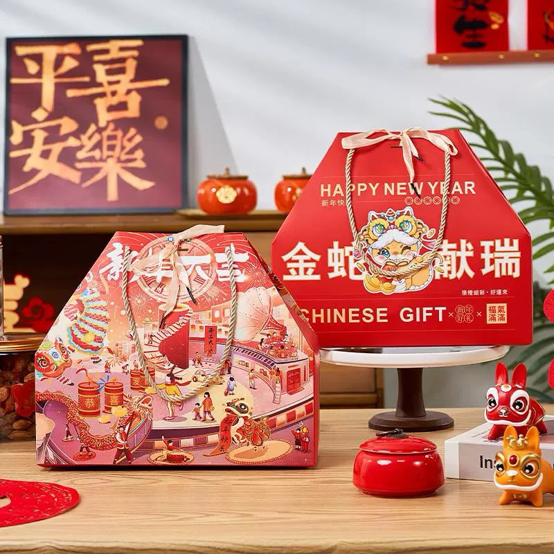 

NEW2025 (HANDBAG) Paper Bag Imlek tahun ular - Tas hadiah hampers cny - goodie bag sincia -paper bag isi toples