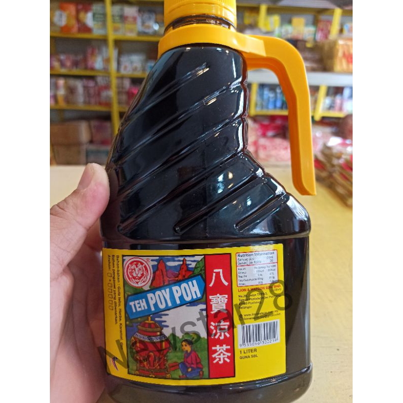 

Pat Poh Teh/Sirup Teh Poy Poh berat 1liter Halal