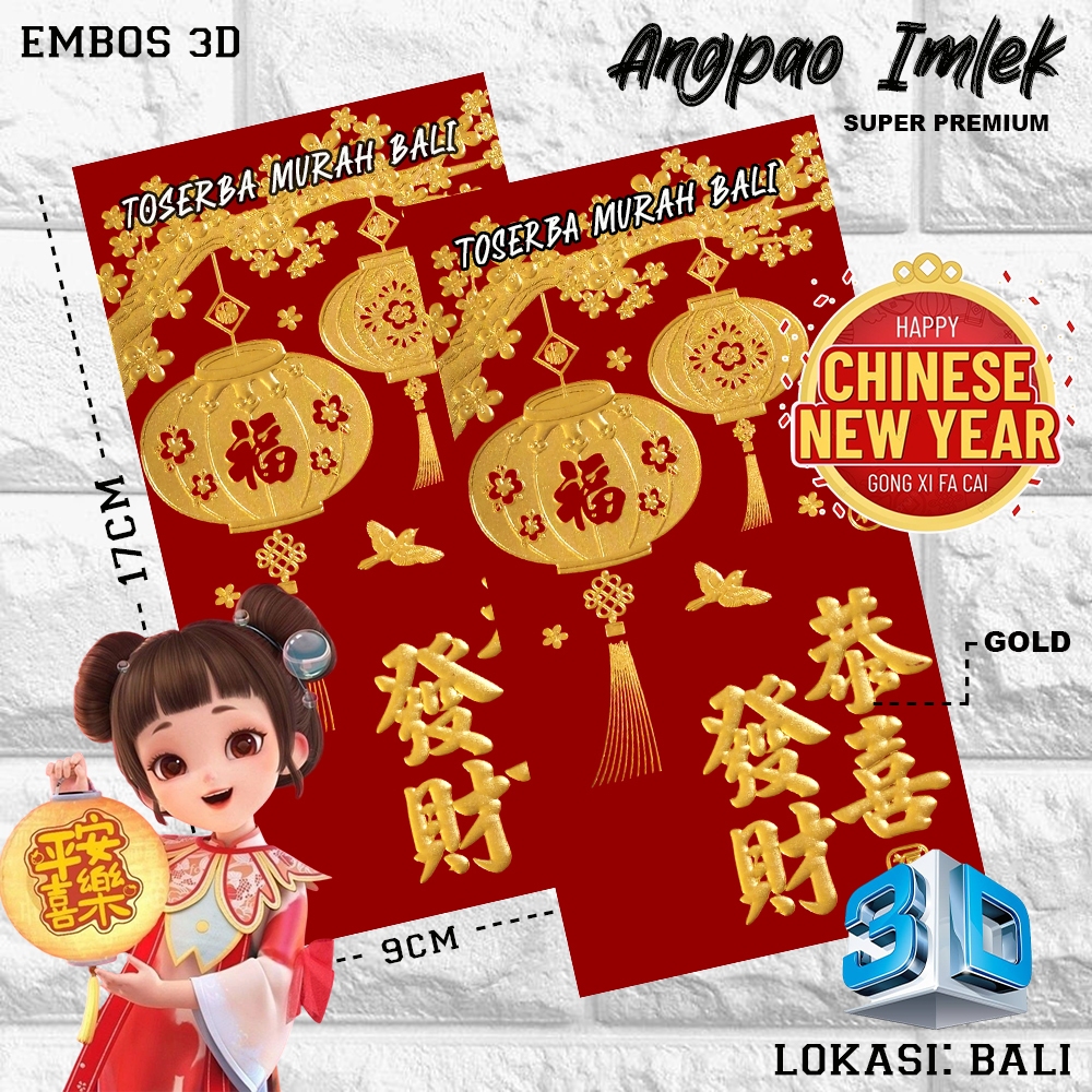

KERTAS ANGPAO IMLEK GOLD GLITER 1 PREMIUM