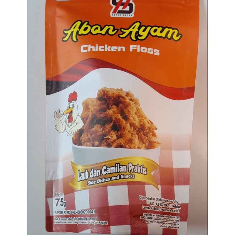 

Abon Ayam Pedas dengan Gula Aren Spesial tanpa MSG dan Pengawet,