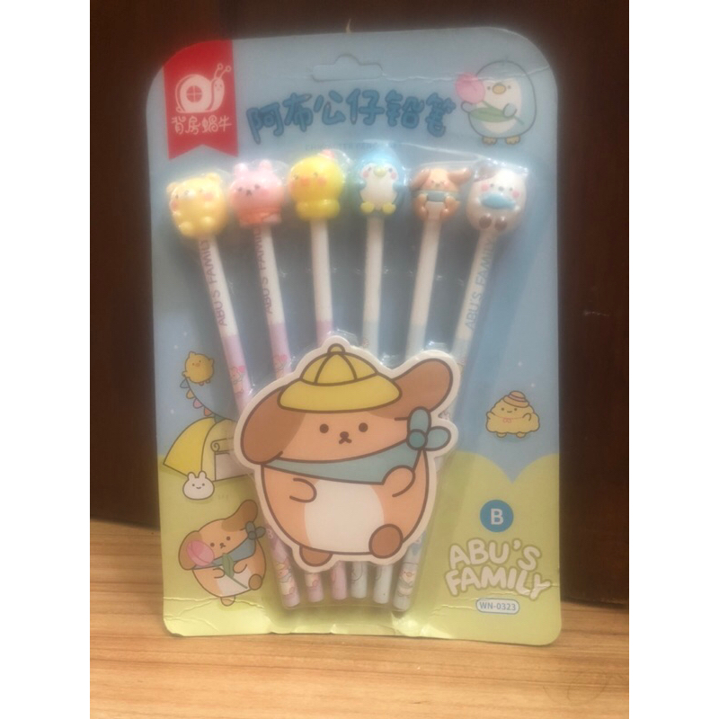 

Set pensil dan cap boneka isi 6 ABU'S FAMILY lucu