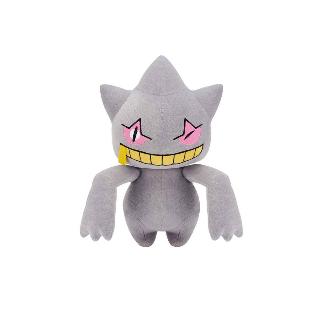 Pokemon Big Plush Banette (B) 89584