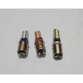 Lampu stop rem led COB 12 led dc 12 volt super terang lampu rem 12 mata new dc 12 volt universal mot