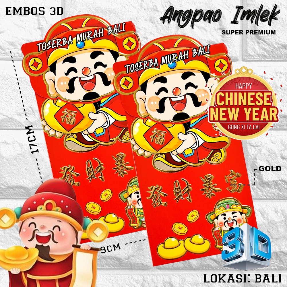 

KERTAS ANGPAO IMLEK LUCK AND FORTUNE 4 PREMIUM