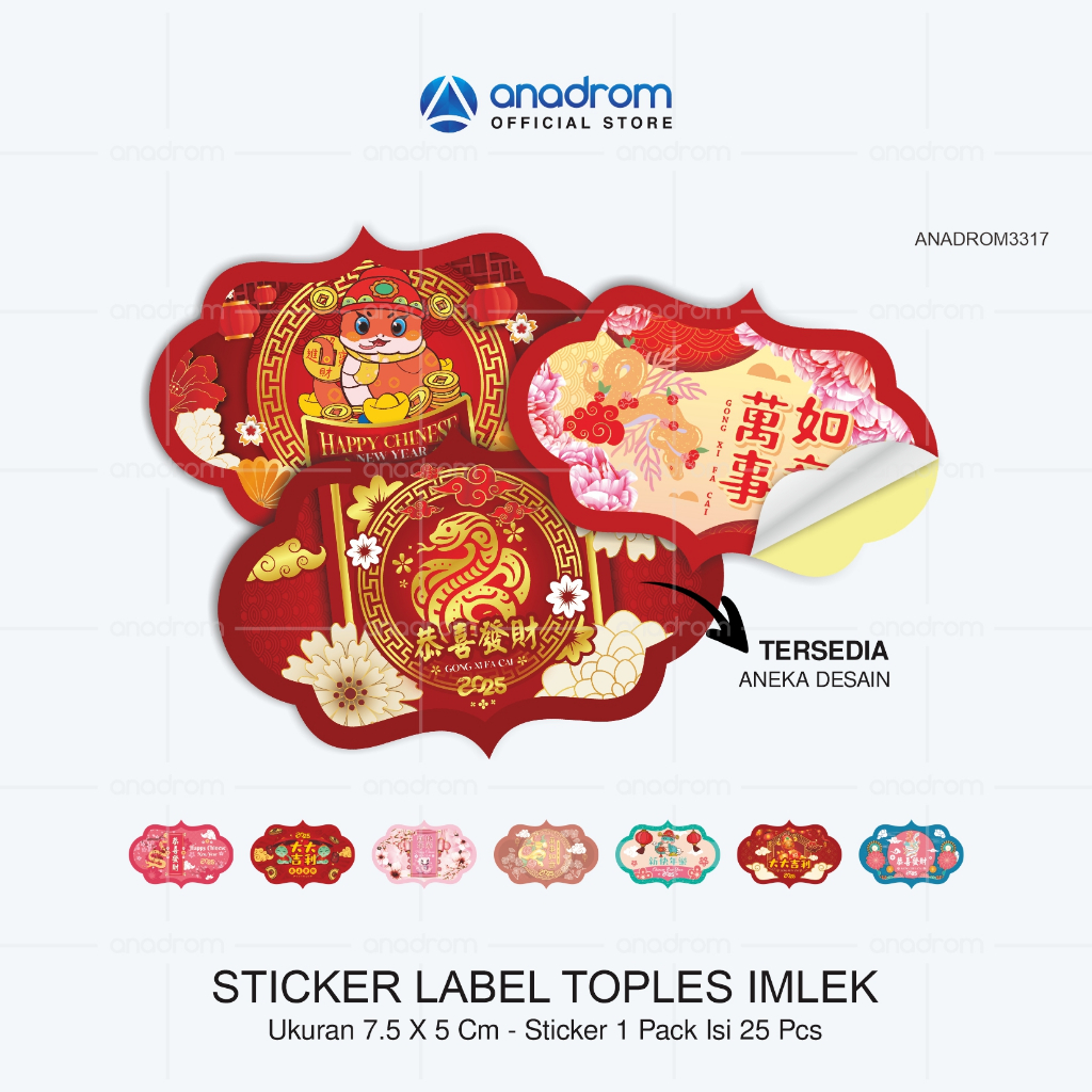 

Sticker Toples Kue Kering Imlek I Sticker Chinese New Year I Sticker Imlek Shio Ular | Stikcer Imlek 2025 | Anadrom 3317