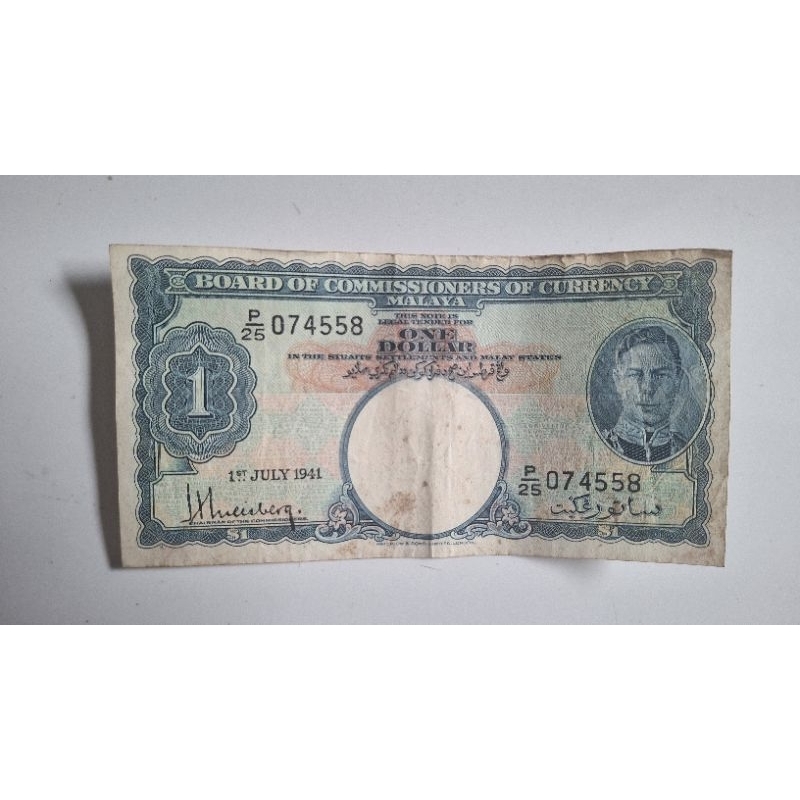 Mata Wang British Malaya $1