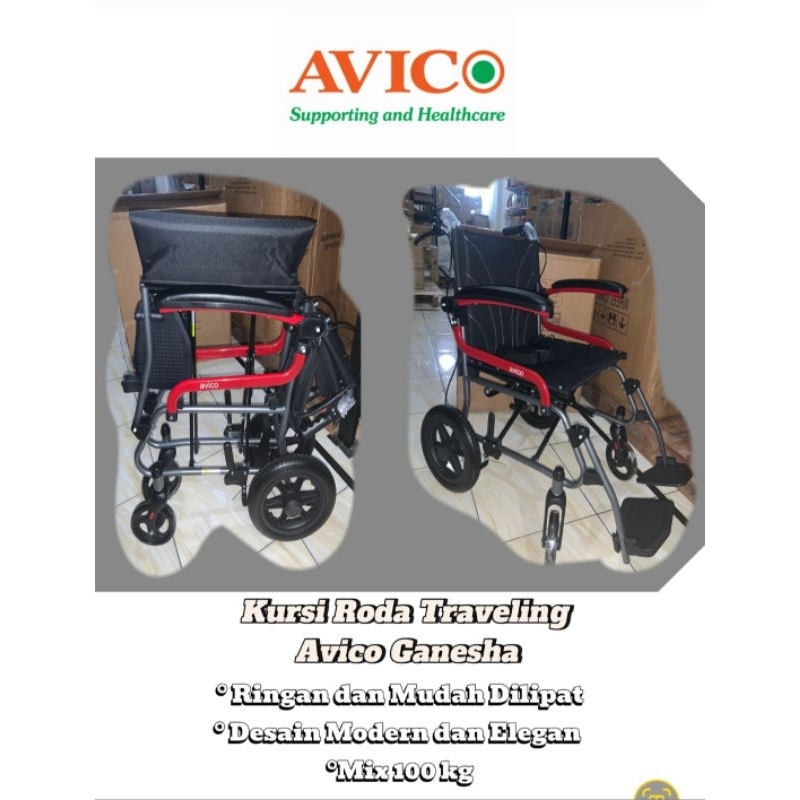 Kursi Roda Travelling Avico Ganesha