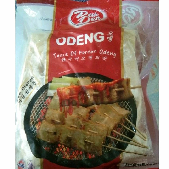 

Pak Den Odeng Korea