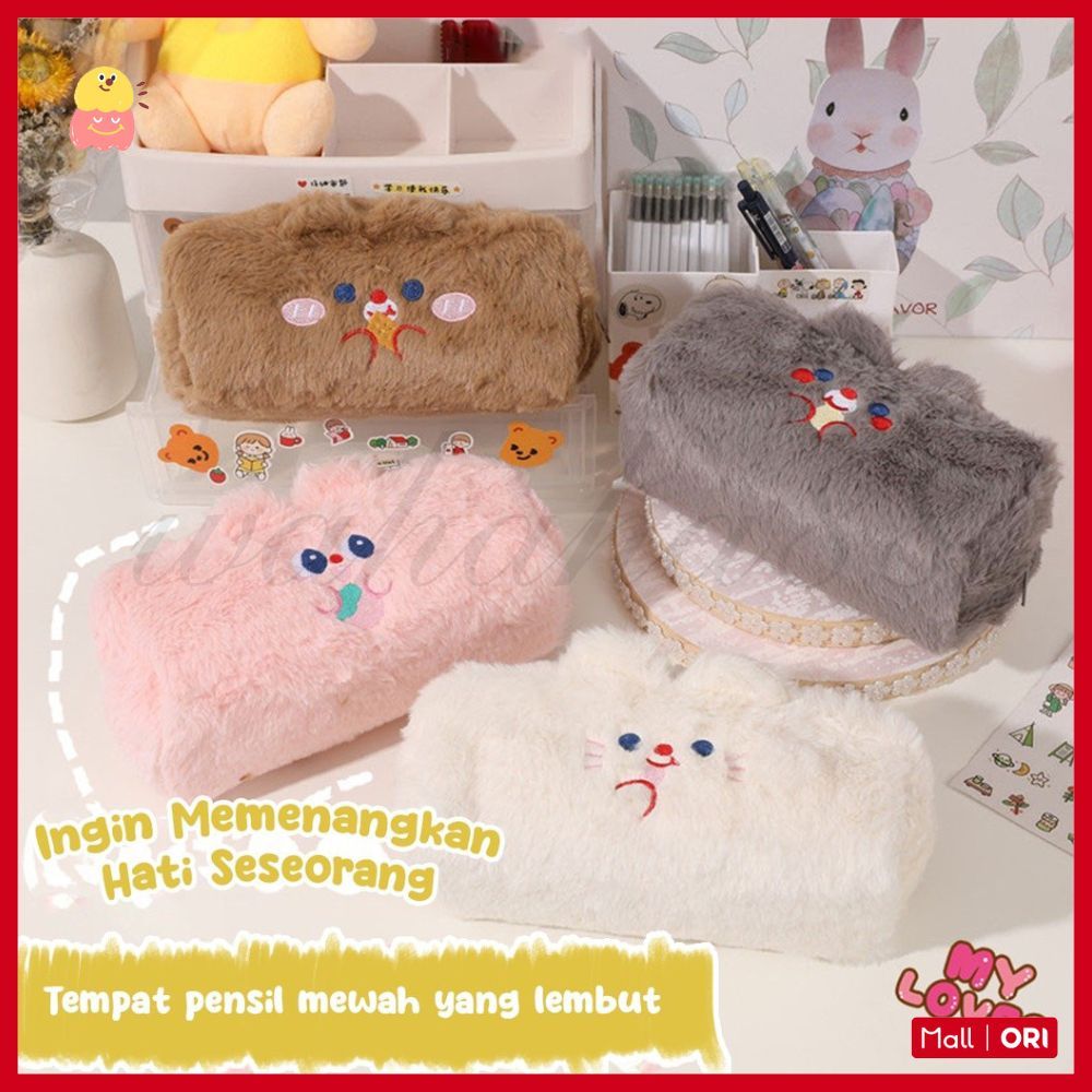 

<Ready>Tempat pensil bulu soft cute/ Tas pensil kosmetik/ Pouch makeup kecil