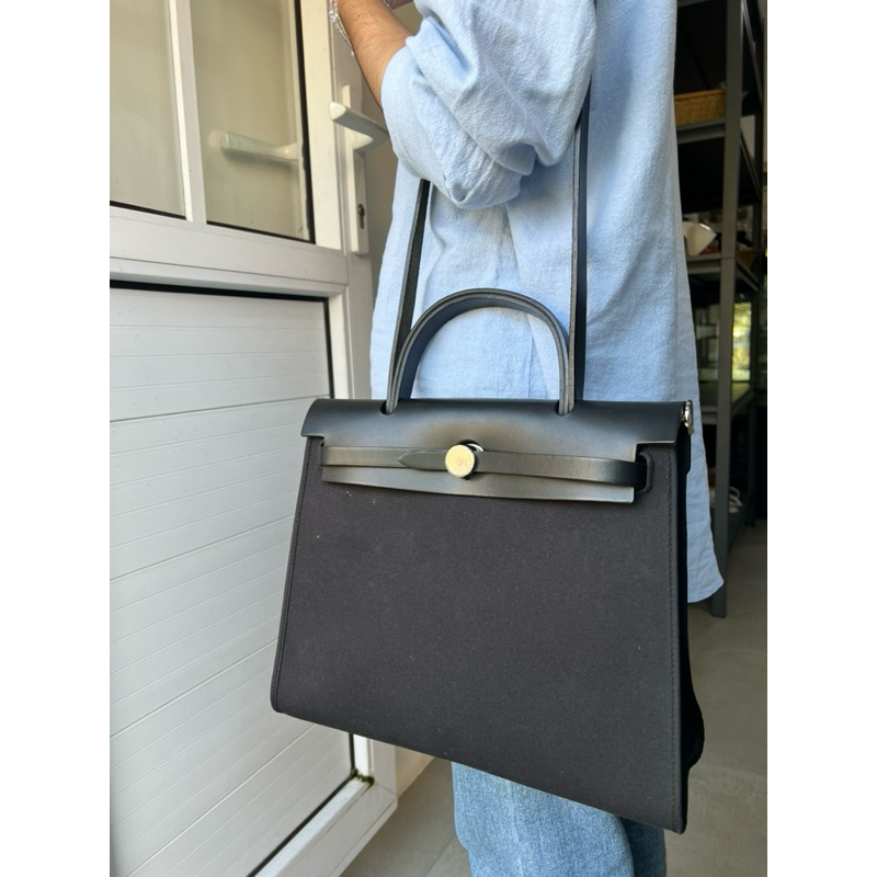 herbag preloved