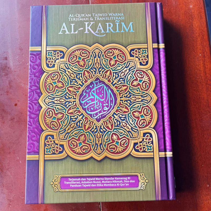 Al Quran Al Karim terjemahan latin tajwid warna
