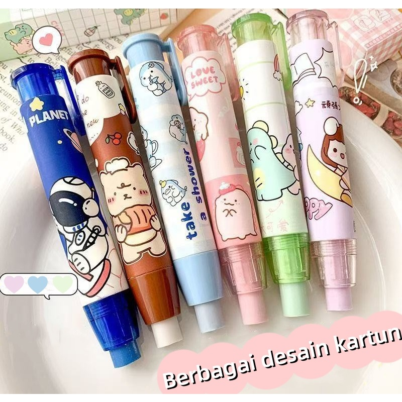 

Mechanic Eraser Cute / Penghapus mekanik Cute