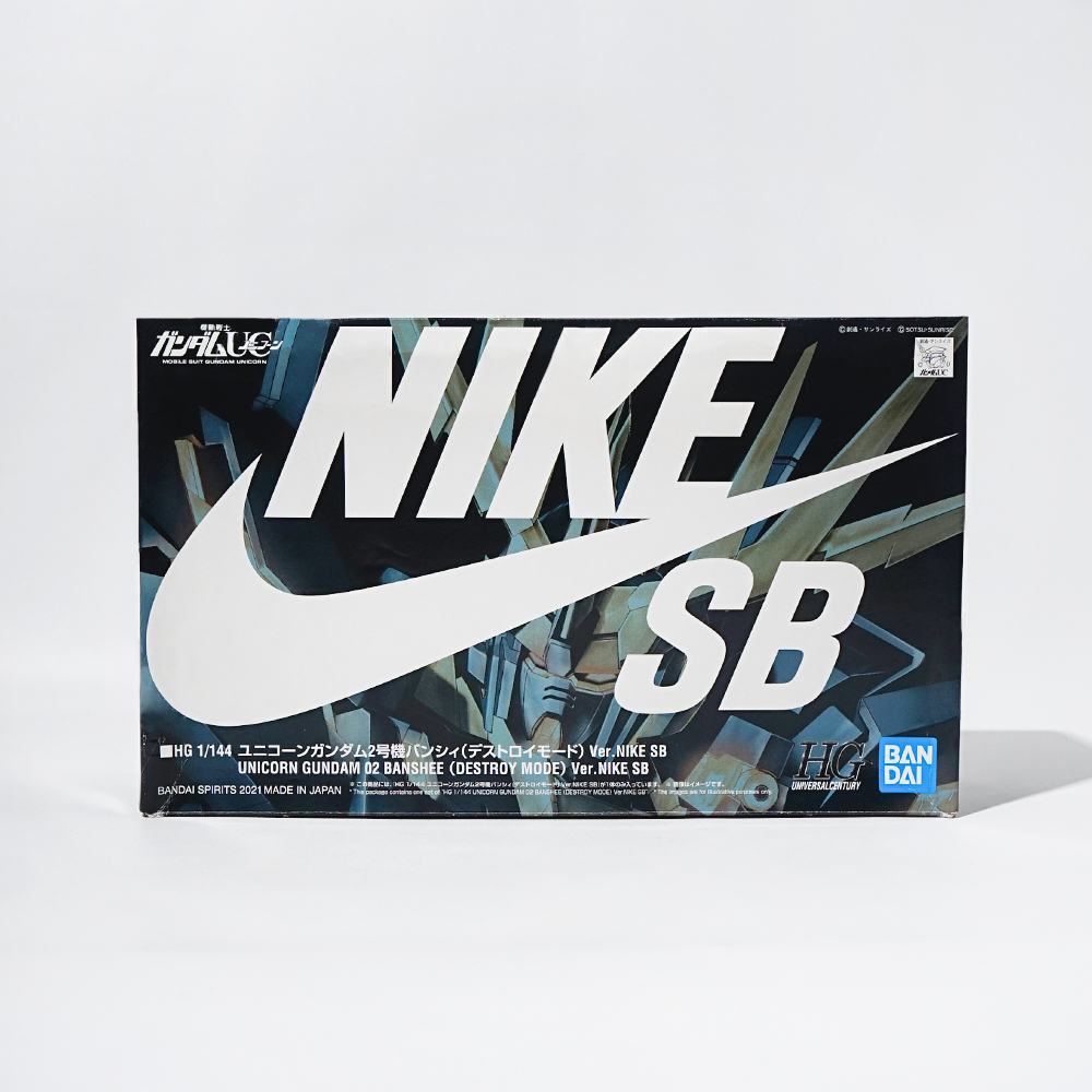 Bandai Gundam x Nike SB Unicorn 02 Banshee (Destroy Mode) (1/144 Scale) HG Model Kit Action Figure