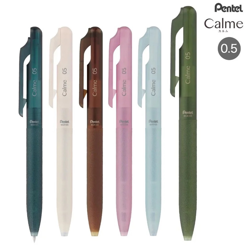 

Pentel Calme Relaxed Frost Series Monochromatic Silent Ballpoint Ink Pen 0.5mm Noise Reduced Pen