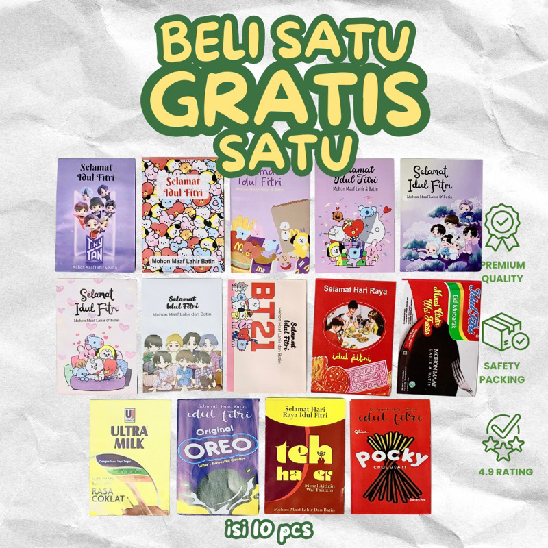 

Amplop lebaran BTS isi 10 pcs motif snack motif uang