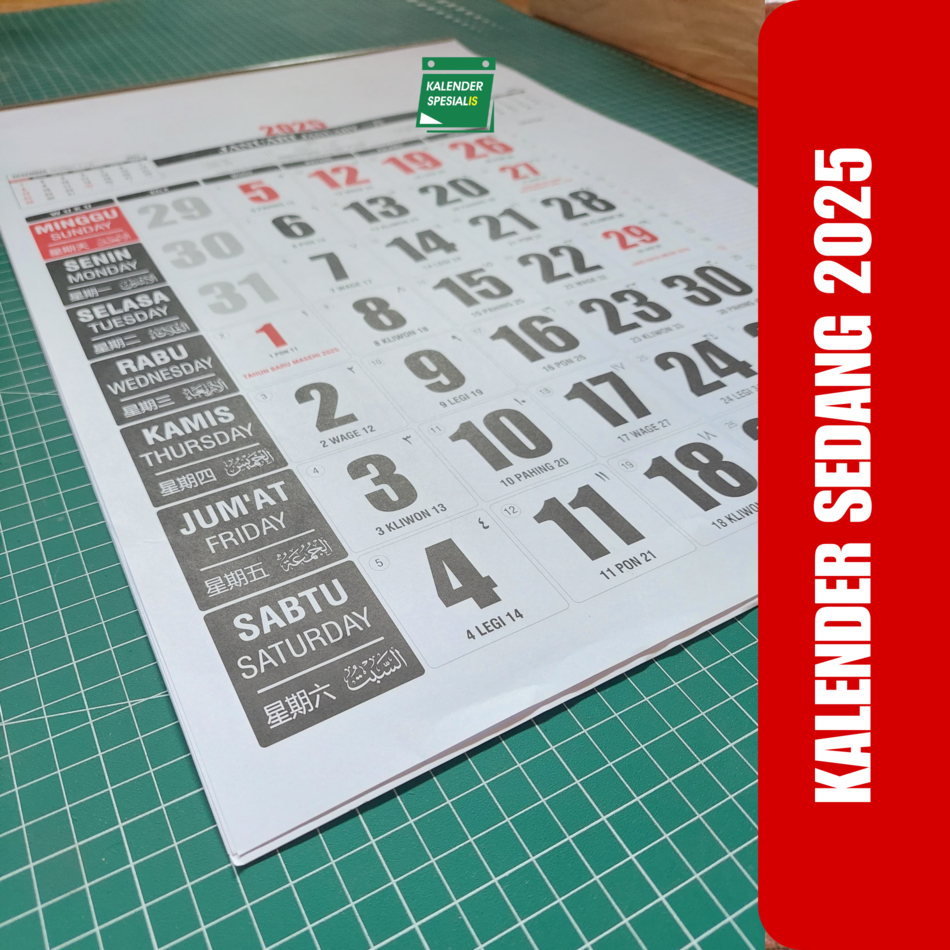 

KALENDER DINDING 2025 UKURAN BESAR 38 X 54 TERLARIS