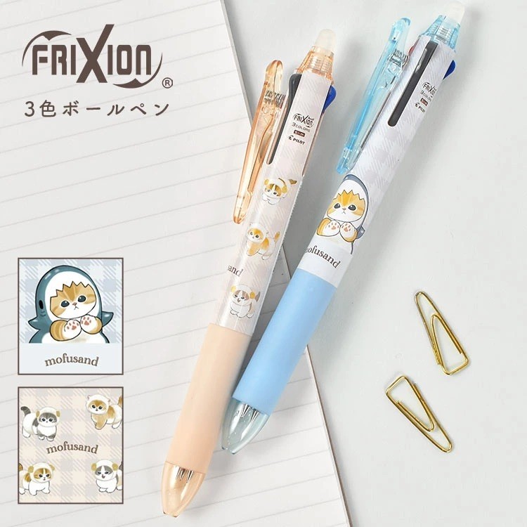 

Pilot FriXion Ball Slim 3 Color Mofusand Gingham Samenyan Hitsujinyan 0.38mm Erasable Multi Pen Limited Edition