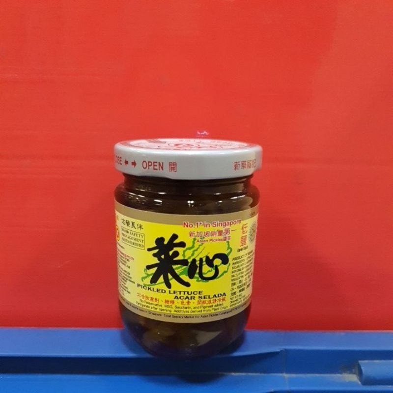 

AAA Pickled Lettuce Acar Selada No.1 in Singapore Asian Pickles 180gr