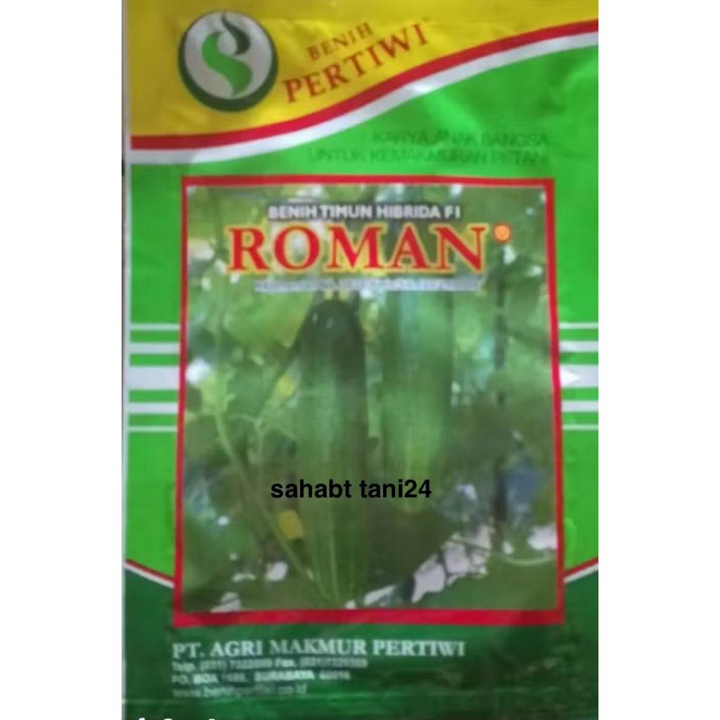 Benih bibit timun hibrida ROMAN F1 10 gram produksi pertiwi timun roman timun pertiwi tidak pahit ha