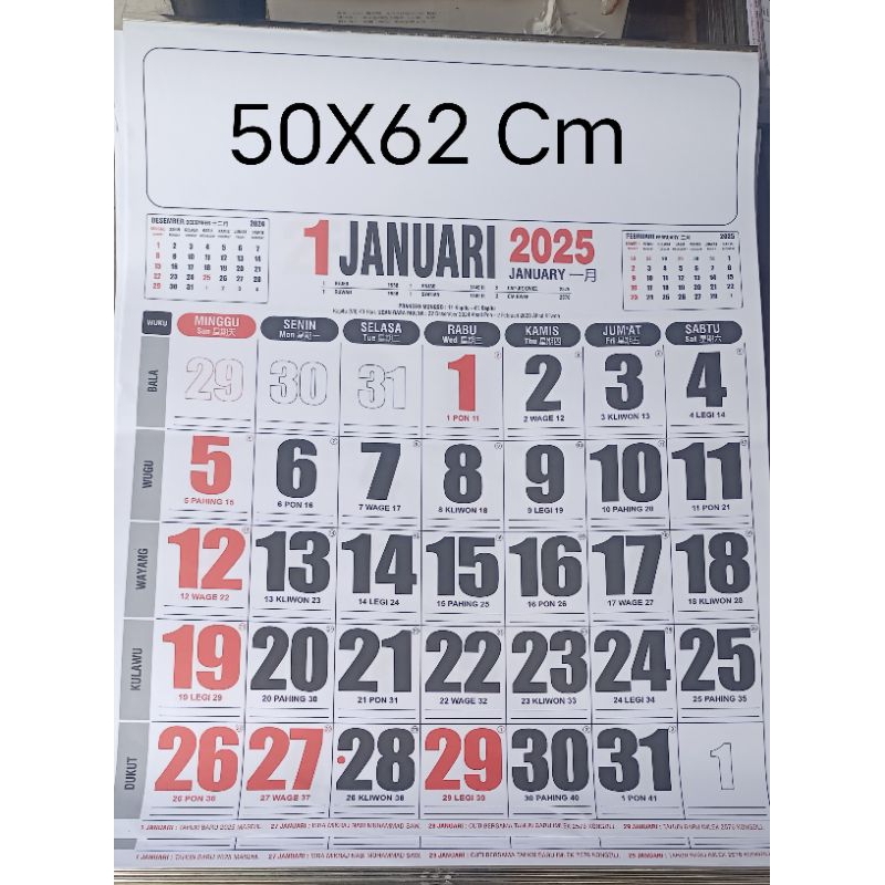 

Kalender Dinding 2025 Tersedia 3 Ukuran