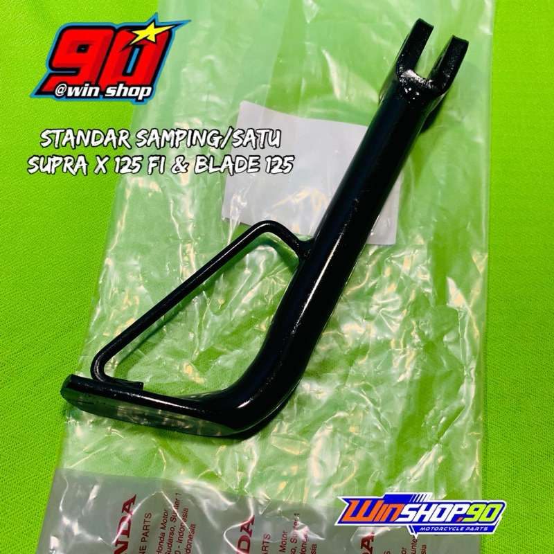 Standar samping standar satu Supra X 125 fi new Blade 125 fi 2014 sekarang