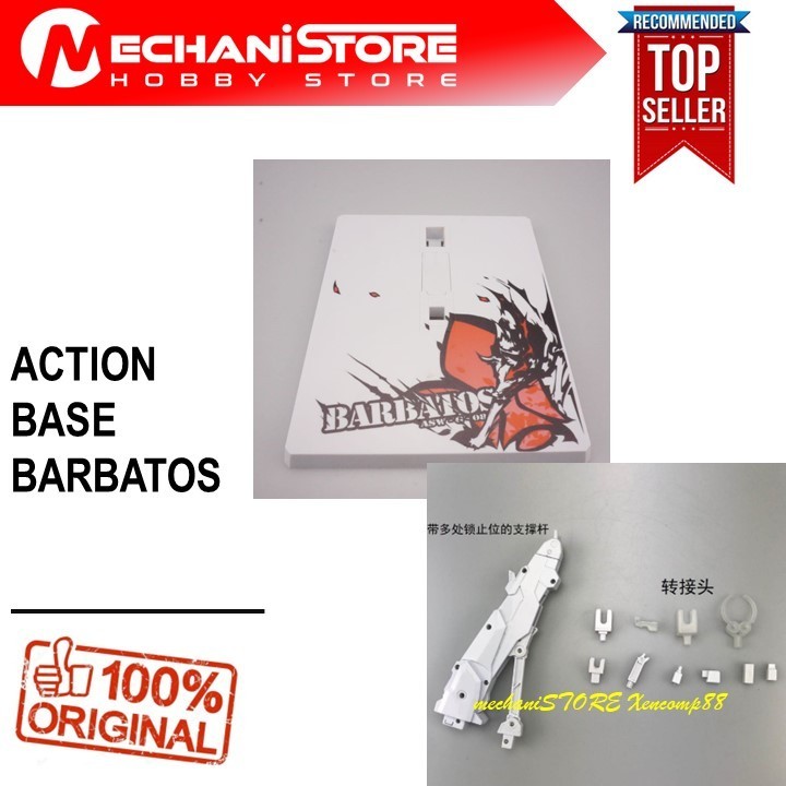 Action Base Barbatos - Stand Base MG HG RG (Metalbuild Ver)