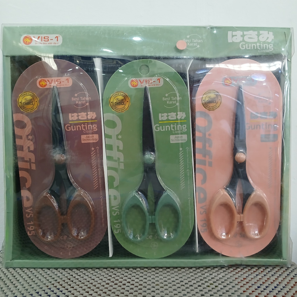 

VIS 1 GUNTING VS 195 BROWN GREEN PINK