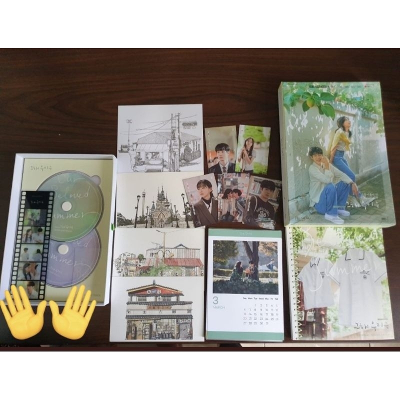 BOOKED OST ALBUM OUR BELOVED SUMMER