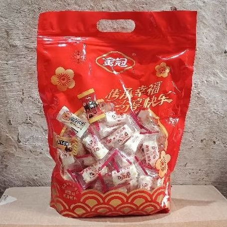 Nougat Almond Golden Crown 500gr / Permen Imlek / Permen Import