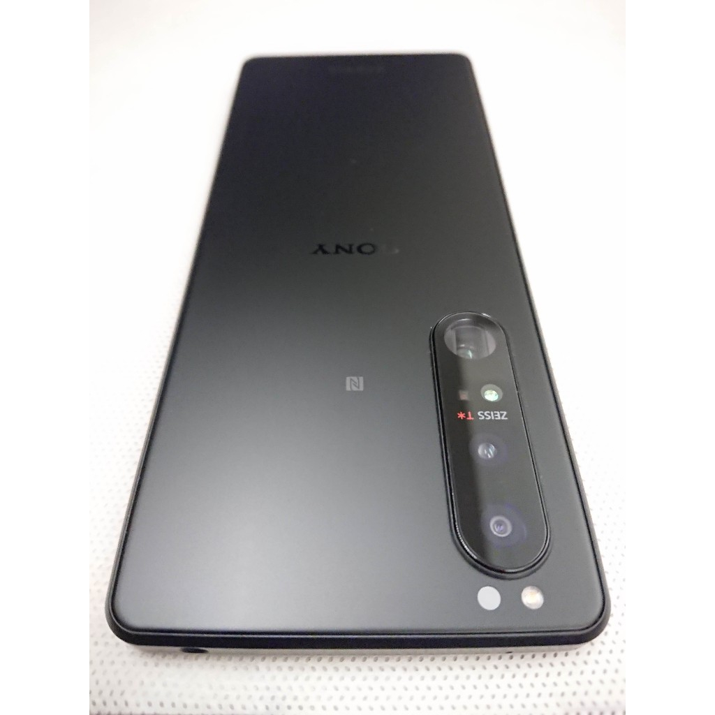 Sony Xperia 1 III -  Mark III