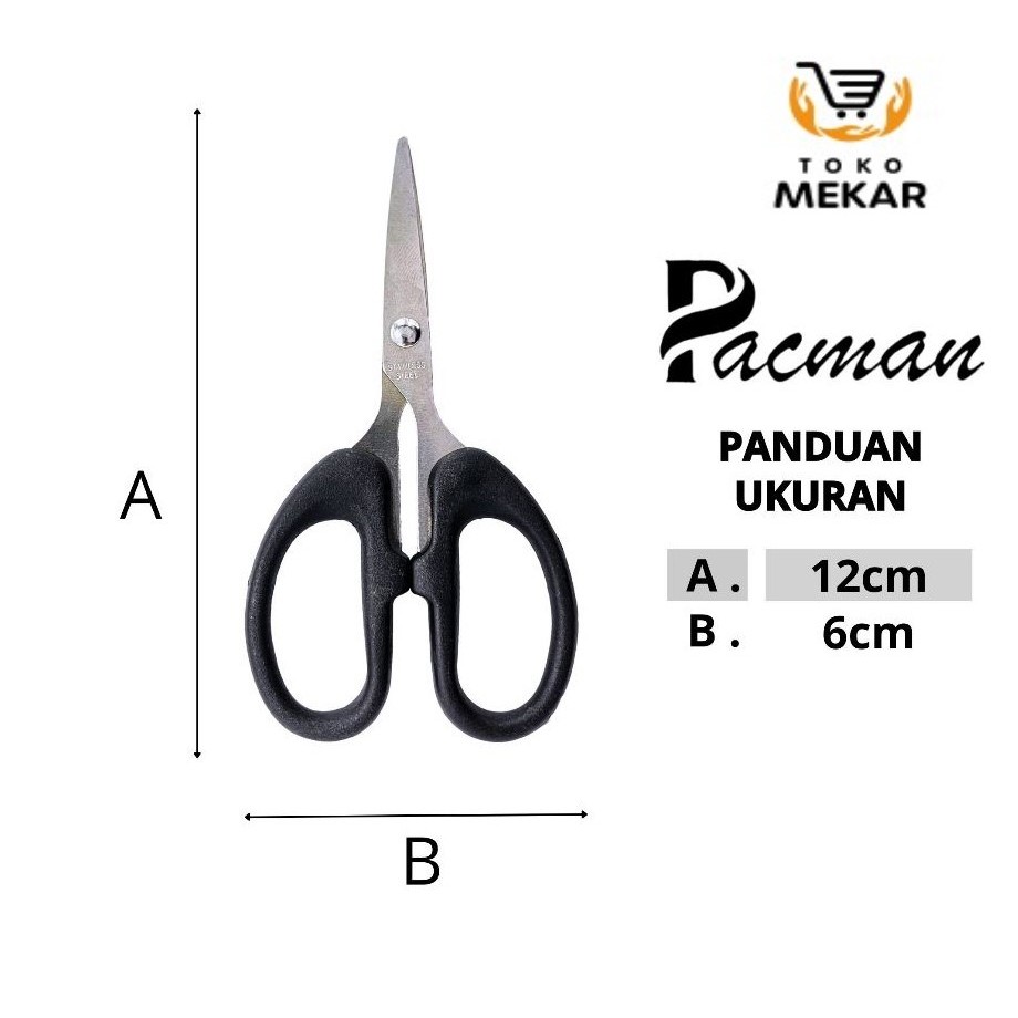 

gunting kecil pacman pc h114