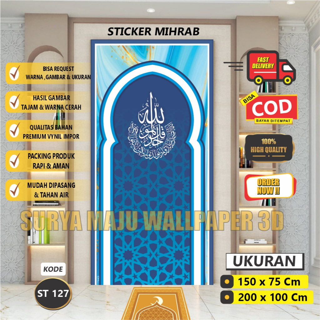 Terbaru Stiker Mihrab Masjid  Stiker Dekorasi Mushola