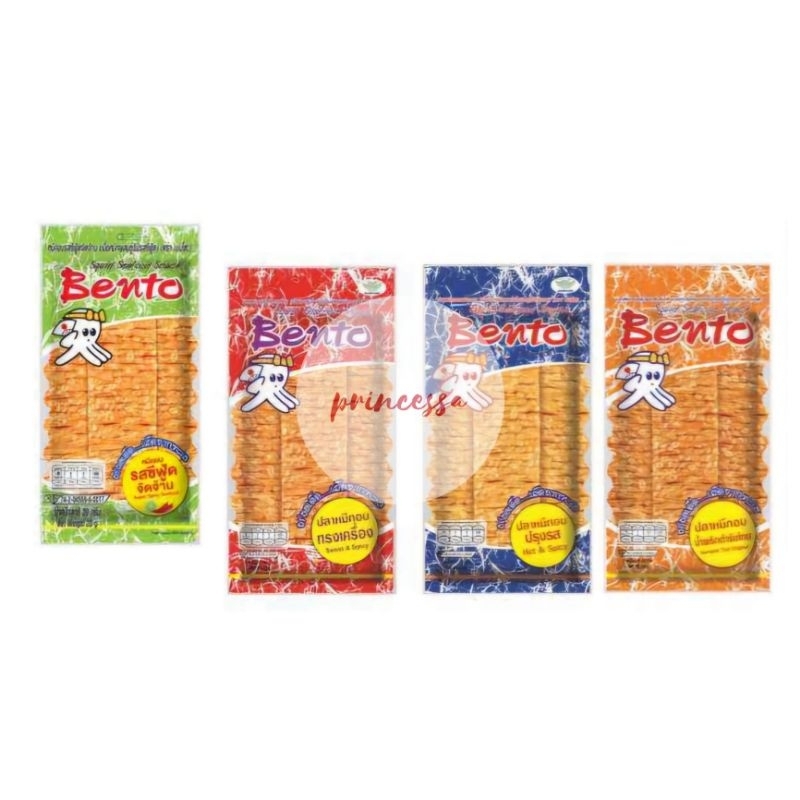 Bento Juhi Snack Thailand