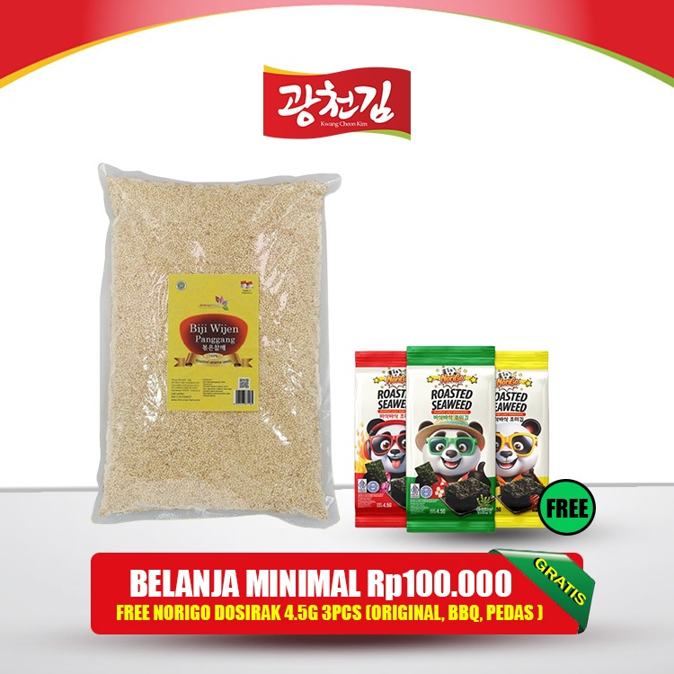 

BIJI WIJEN PANGGANG / ROASTED SESAME SEEDS 500 GRAM JAVA SUPER FOOD