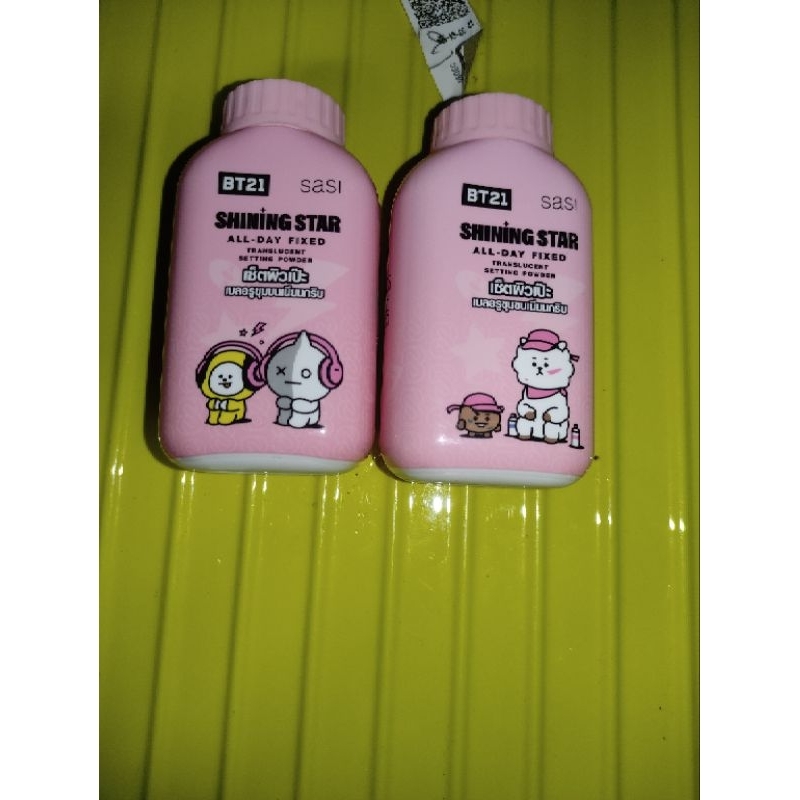 BT21 Shining Star All-Day Fixed Setting Powder SASI