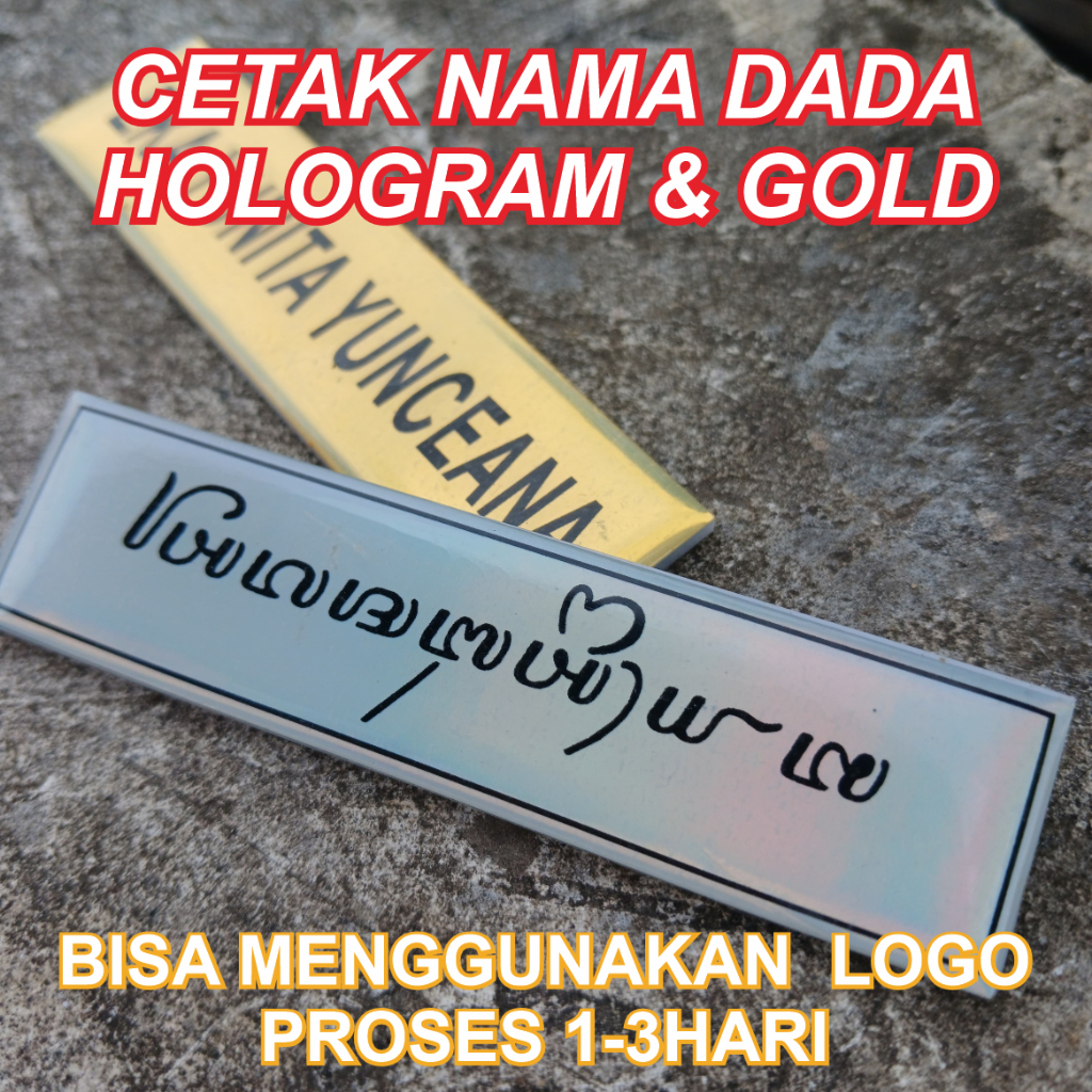 

CETAK PAPAN NAMA/NAMA DADA/NAMETAG HOLOGRAM RESIN WARNA WARNI