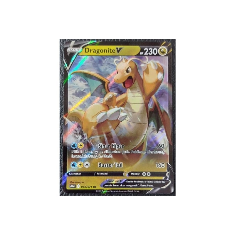 Kartu Pokemon TCG - Dragonite V RR (S10b) 049/071