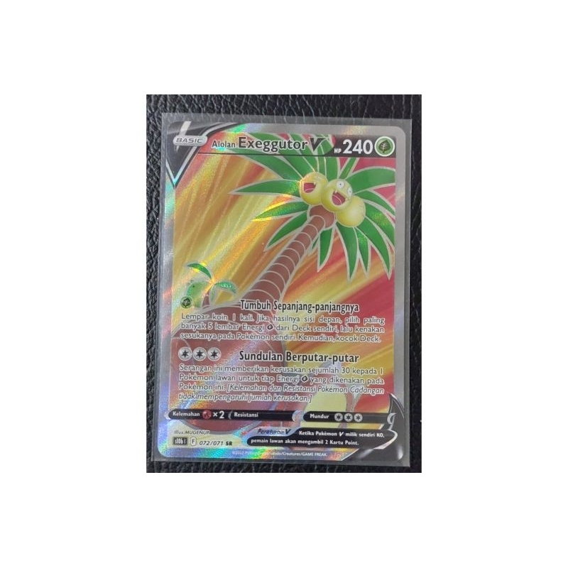 Kartu Pokemon TCG - Exeggutor V SR (S10b) 072/071