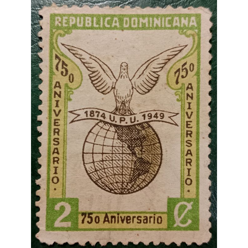 

Prangko Dominika 2 C U.P.U Tahun 1949 USED