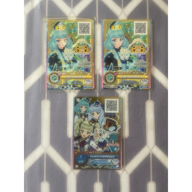 Aikatsu Friends on Parade Alicia Yurika Lily Glorious Snow Checkmate SPR Tournament Accessory