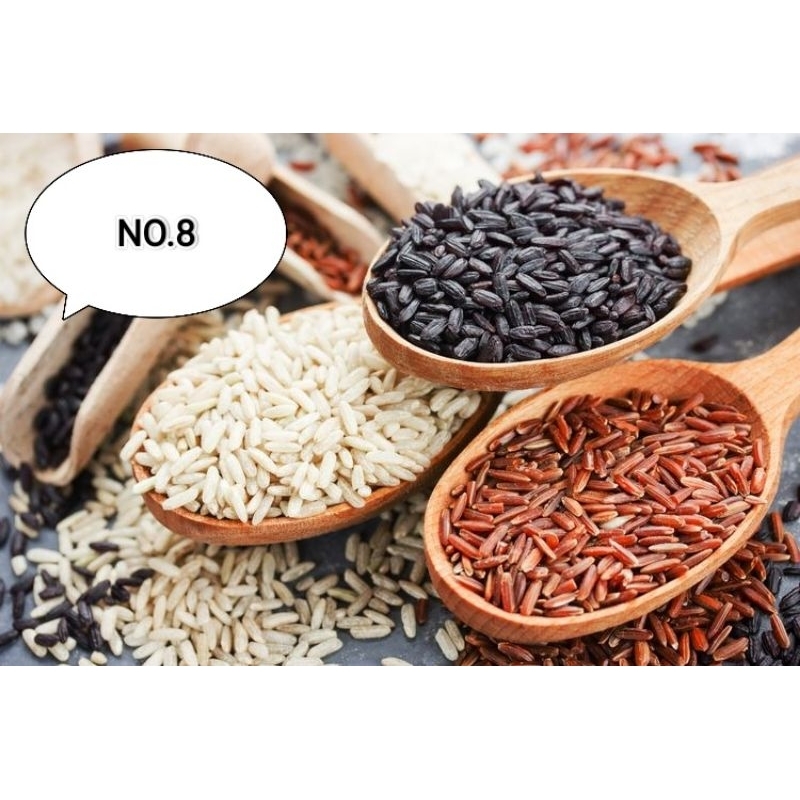 

NO.8 BERAS HITAM ASLI