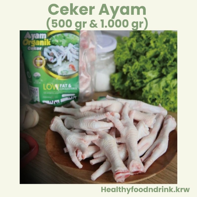 

Ceker Ayam 500 gr & 1000 gr