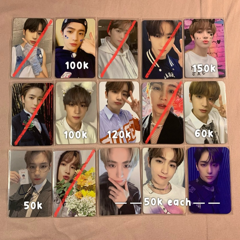 the boyz photocard hyunjae photocards appmus azit phonetab diy lucky draw withmuu
