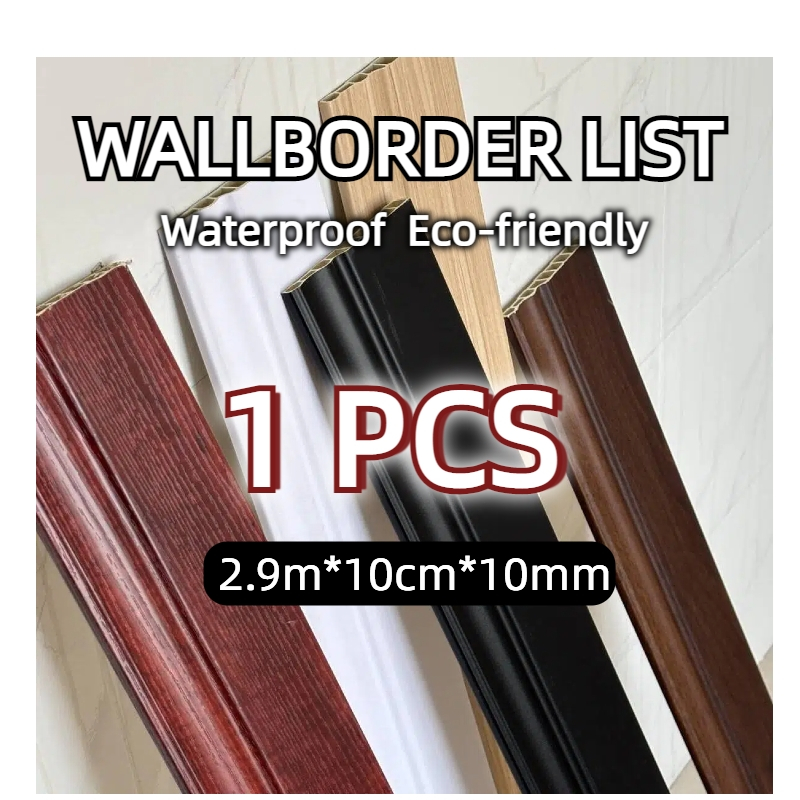 Wallpaper List Stiker Dinding（290cm*10cm） / Wallborder PVC 3D / Wall Border List TEBAL / List dindin