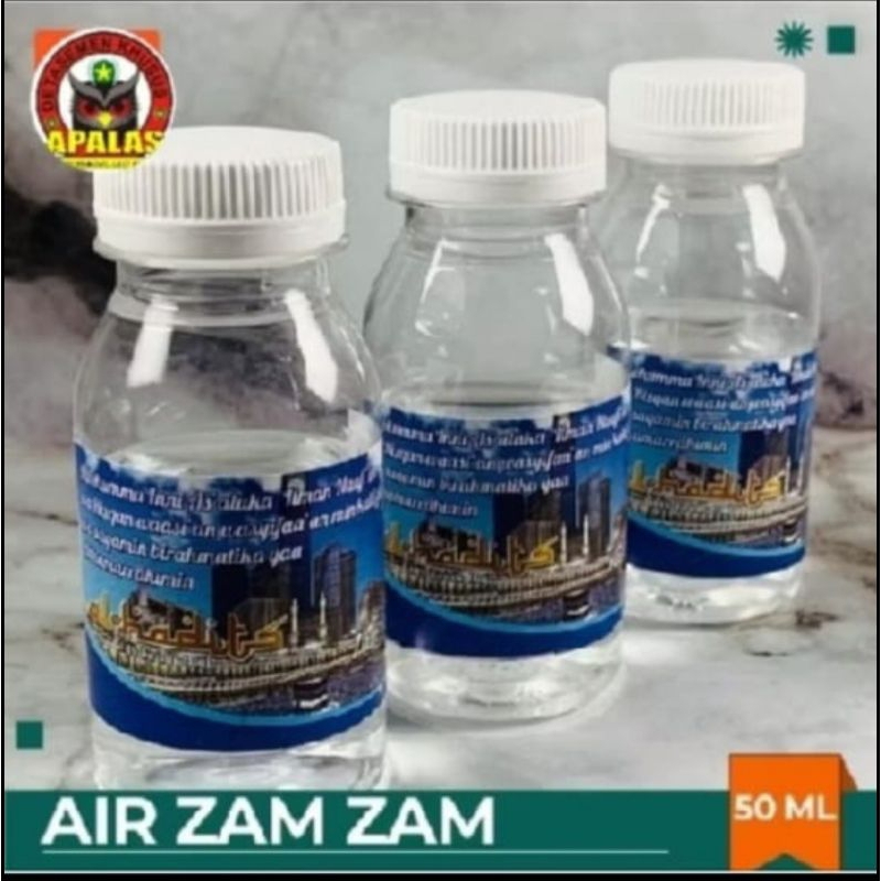 

Air zam-zam original air zam-zam 100% asli isi 50 ml