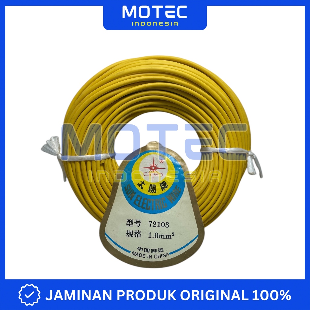 KABEL BODY MOTOR LISTRIK 1 MM 1 ROLL 20M TERMURAH WARNA KUNING