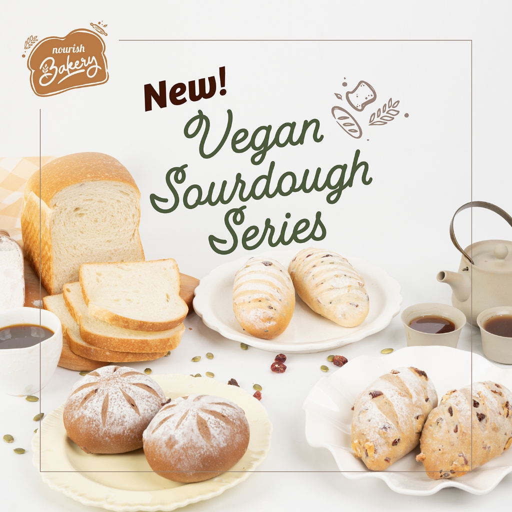 

GR Vegan Almond Multrain Sourdough - 100% Sourdough Soft Bread dengan Almond, Cranberry & Multrain