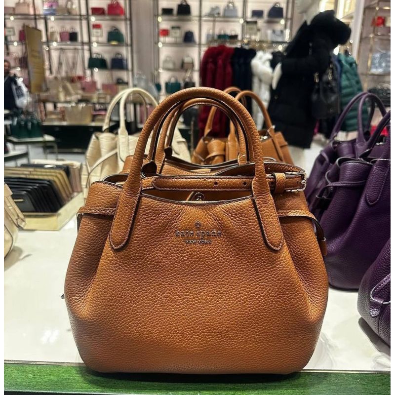 KS Dumpling small Satchel brown