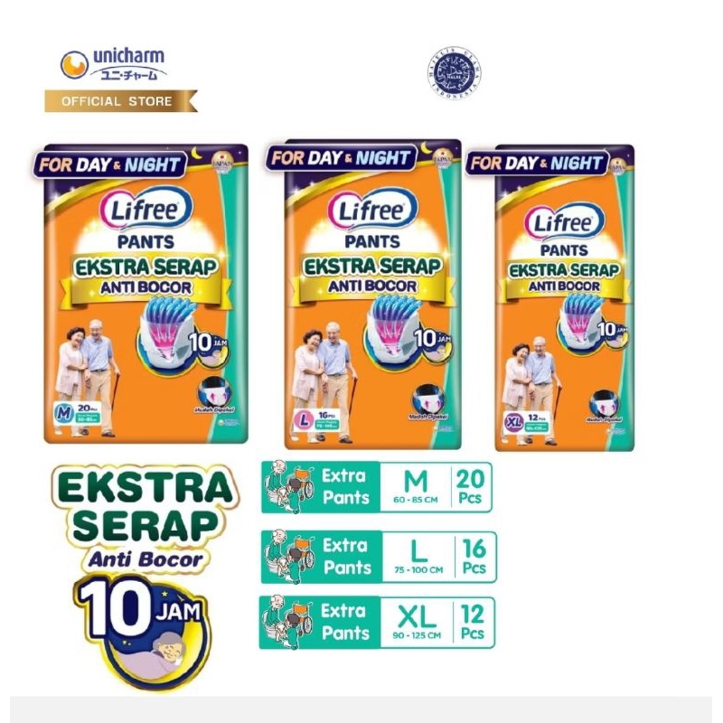 LIFREE PANTS EXTRA SERAP / LIFREE POPOK CELANA DEWASA